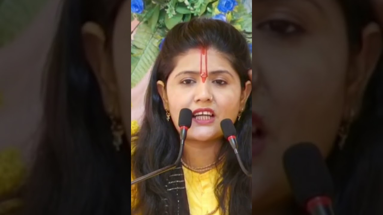 किसी को छींक आ जाए और अमरीश का नाम लेले pujy Preeti Ji Ramayani