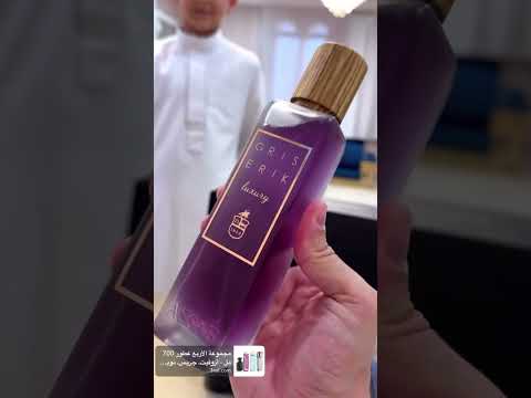 عطور عساف 😍 #عائلة_عساف #عساف_الشمري #عساف #سنابات