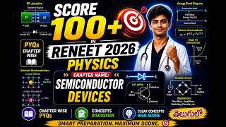 RE NEET PHYSICS CLASS - SEMICONDUCTORS PYQs and CONCEPTS Discussion