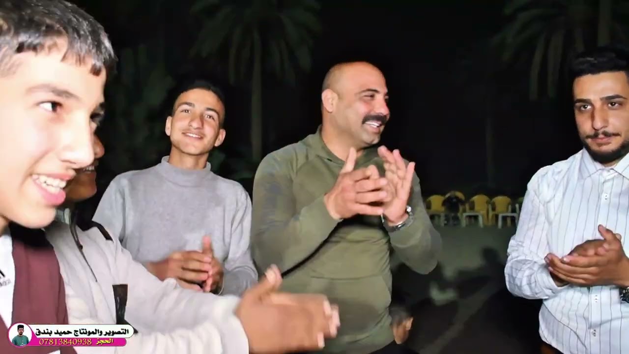 الفنان احمد البابلي معزوفه حنه الحبيب علاوي الجنابي الف مبروك المصور_حميد_بندق 