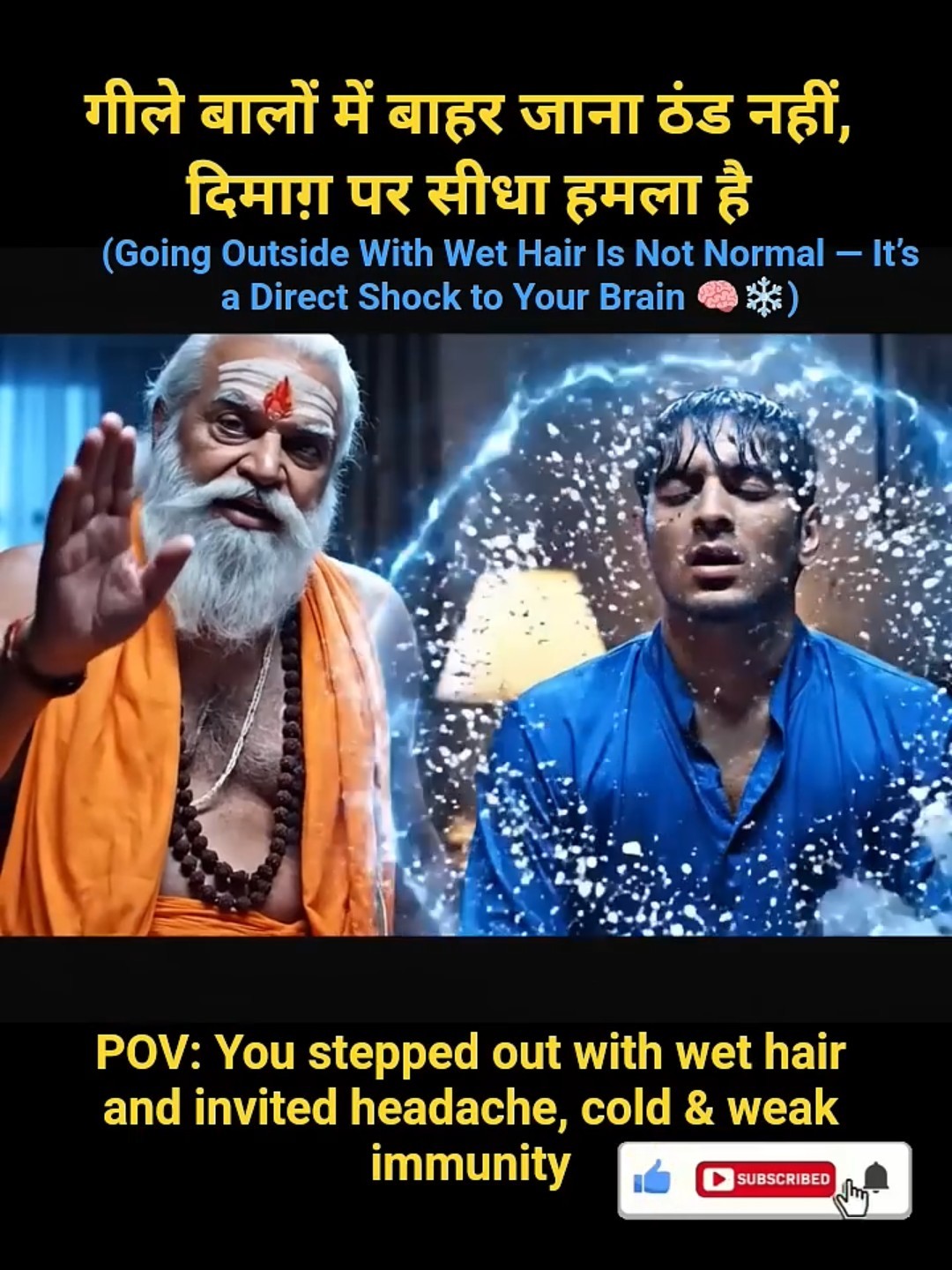 💓 मोहब्बत दिल से - ShareChat