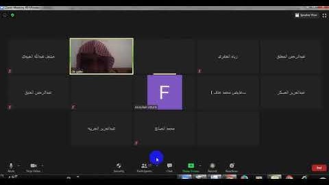 قرآن وتجويد خامس   1 سورة المعارج 1 + 10 تجويد آداب التعامل مع المصحف