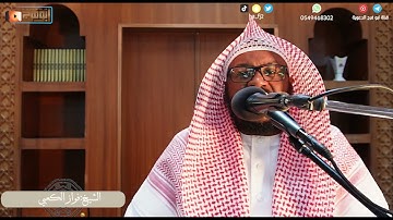 سورة الأحزاب كاملة  مرئية بصوت الشيخ:فواز الكعبي قراءة مميزه تبارك الواهب😴