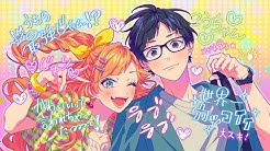 Honeyworks Official