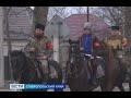 Ставропольские казаки помогли раскрыть 80 преступлений