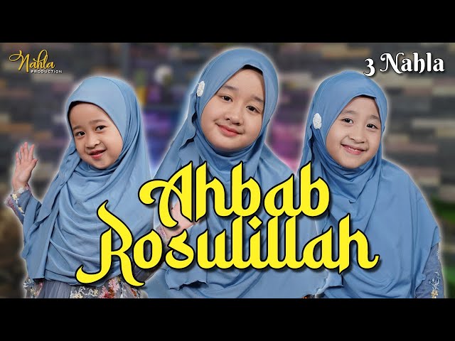 AHBAB ROSULILLAH - 3 NAHLA ( Cover ) class=