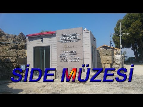 Video: Müze Için Başlık