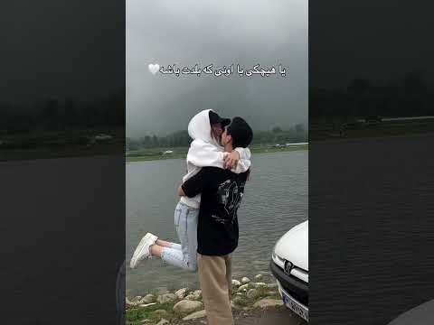 زوج بلاگر ترکمن اگه از این کلیپ ها میخاین سابسکرایب بکنین