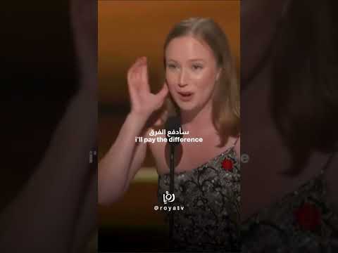 الممثلة الأمريكية اليهودية هانا إينبيندر تهتف حرروا فلسطين