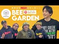 【BEE GARDEN】《巷で話題》自宅に居ながら観葉植物がGETできるライブ販売に突撃🤫
