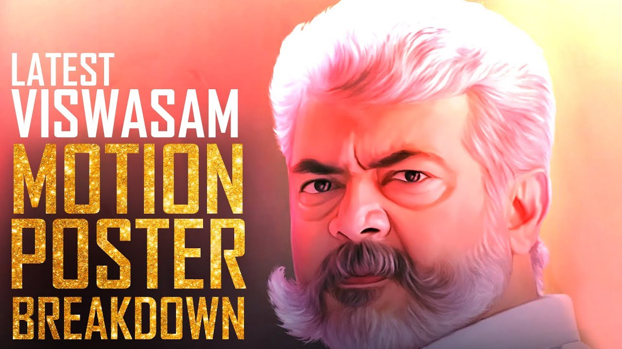 Viswasam - Official Motion Poster Latest Breakdown | Ajith Kumar, Nayanthara | Sathya Jyothi Films
