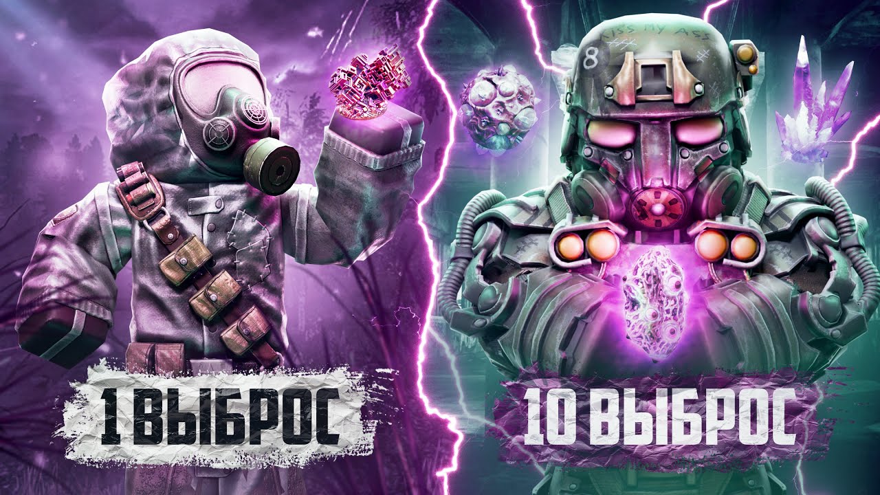 КАК Я НАЛУТАЛ 100 МИЛЛИОНОВ С 0 НА ИЗНАНКЕ • stalcraft: x