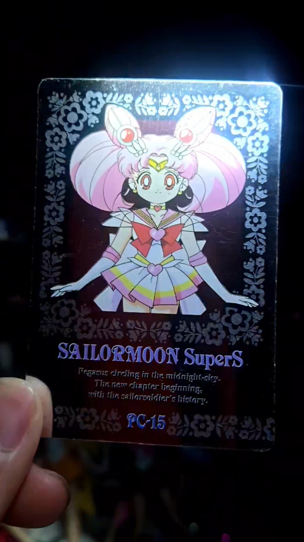 当時物】Sailor Moon Silver Cardヒーローコレクション🌙 #Shorts