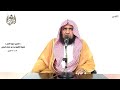 الشيخ زيد البحري التفسير الشامل فإذا قرأت القرآن فاستعذ بالله من الشيطان الرجيم النحل 98 ـ