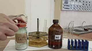 химическая реакция соляной кислоты и карбоната кальция