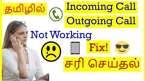 How to Fix Incoming call & Outgoing Call Not Working Problem in Android Mobile Tamil | VividTech