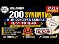 Top 200 Synonyms for SSC | Part 4 | Difference + Usage + Questions #ssc2026
