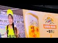 20260726 ハッピー3! かわいい!ビール売り子さん&times;うたリポ田畑実和 3回表終了後 オリックス・バファローズ主催試合イベント@京セラドーム大阪・レフト外野下段