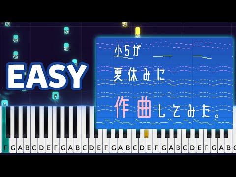 A Song Without a Name Yet  - Roga.】