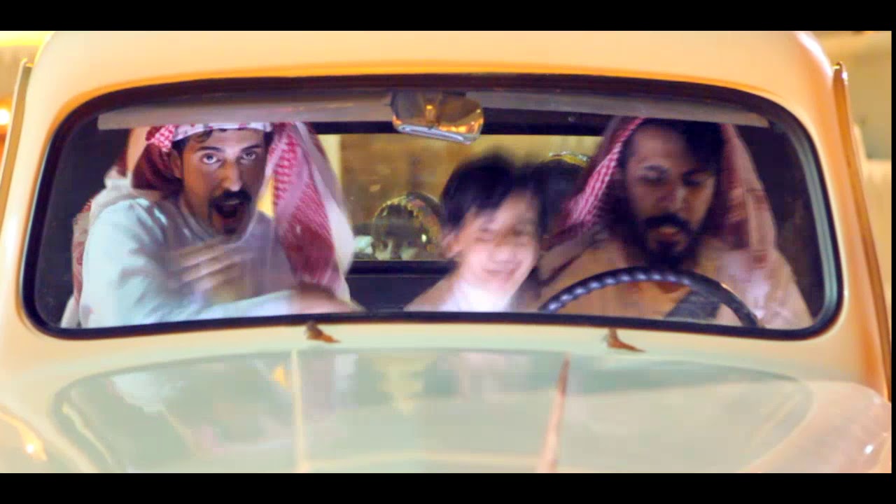 فرحة العيد بمحافظة المذنب