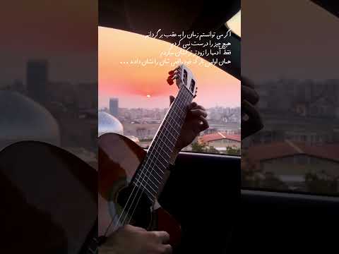 دلنوشته، اهنگ مرگ از تتلو