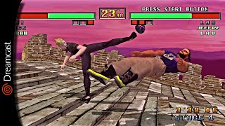 Virtua Fighter 3tb (Dreamcast) | HD Gameplay | RetroArch 1.15.0