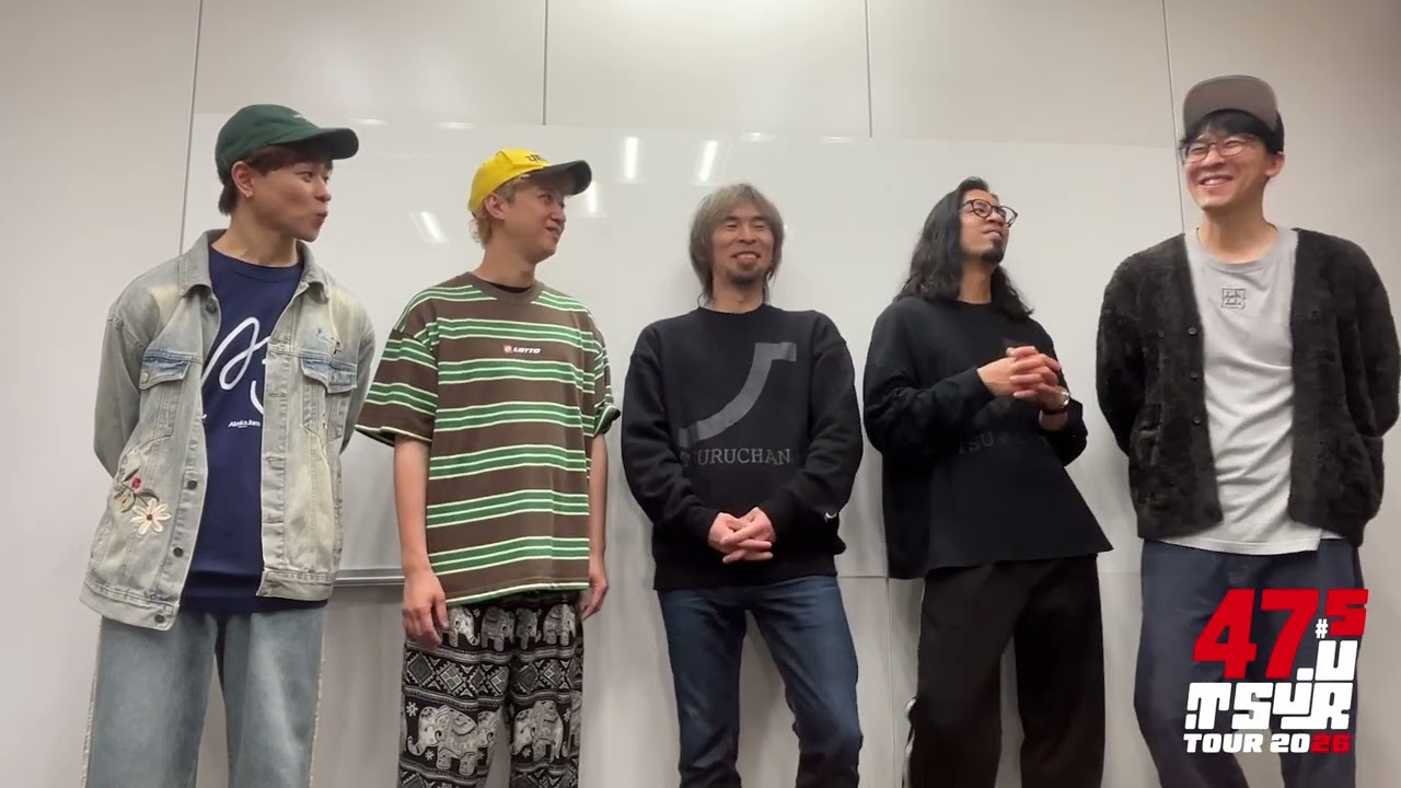 【 鶴 × Alaska Jam 】5周目の47都道府県ツアー // 4/5茨城県公演対バンアーティスト紹介 long ver.