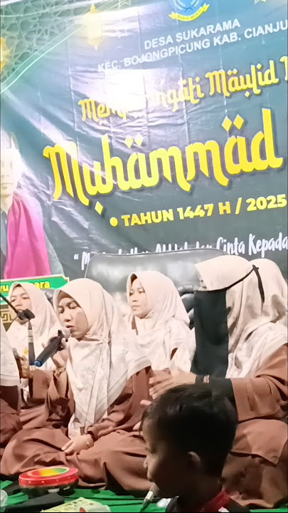 What silhouette is that?? #shorts #sholawat #qosidah