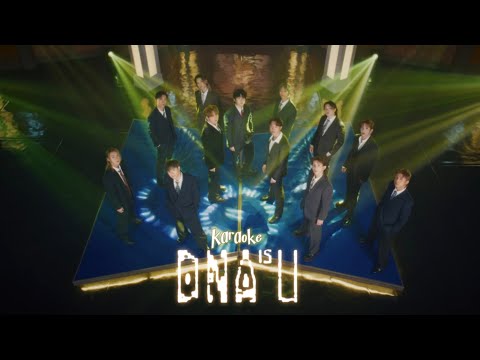 DNA Is U Karaoke MIRRORweare Mirror Part Of My DN DN A Is You Mirror