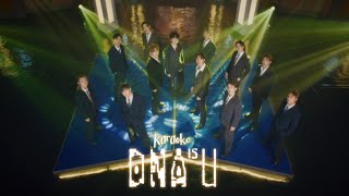 《DNA is U》Karaoke | @MIRRORweare  | Mirror  | Part of my DN DN A is you | #mirror 
