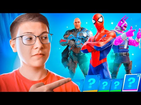 ЧЕЛОВЕК ПАУК В ФОРТНАЙТ! БОЕВОЙ ПРОПУСК 3 ГЛАВА 1 СЕЗОН В FORTNITE