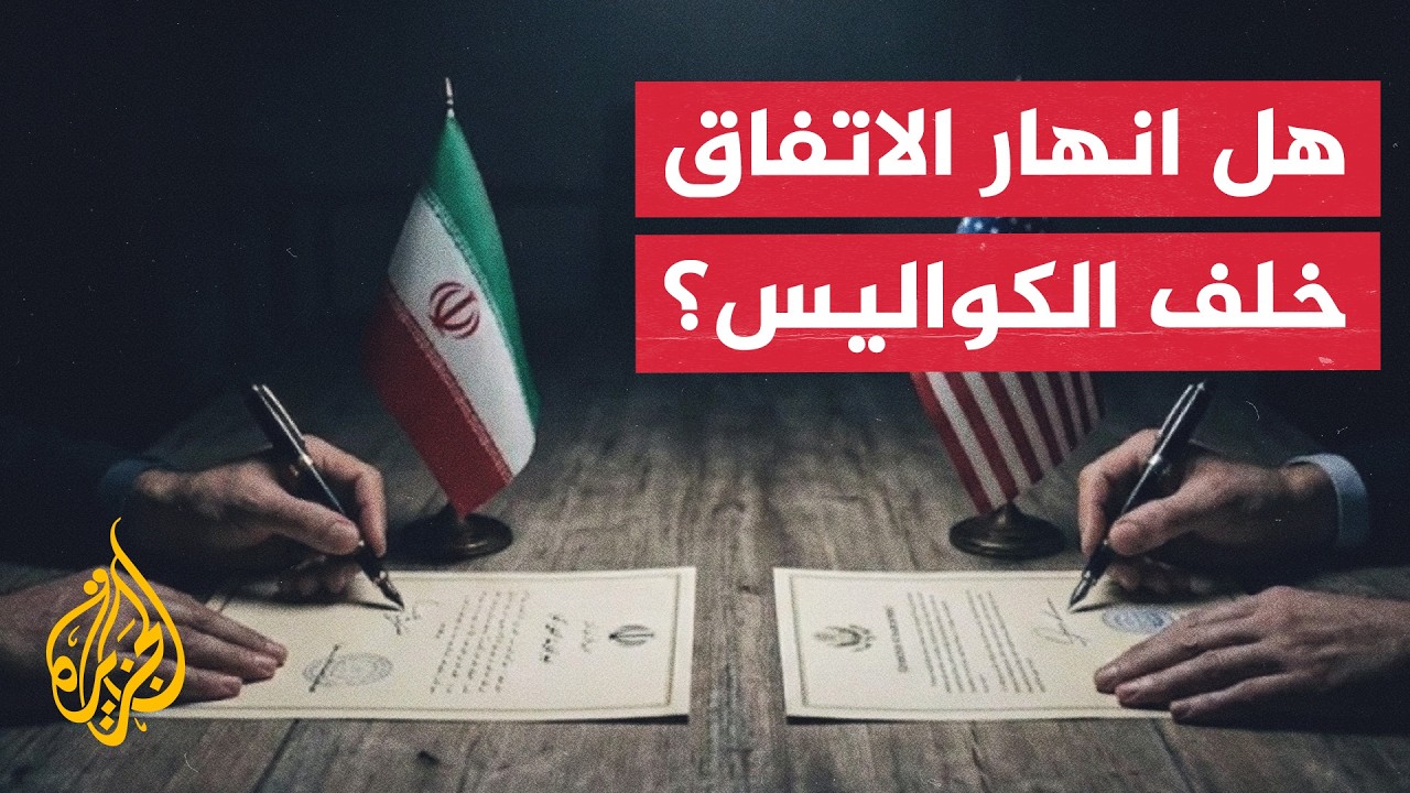 ����� �������: ������ ��� ������� �������� ����� ����� �������
 - نشر قبل 10 دقيقة
