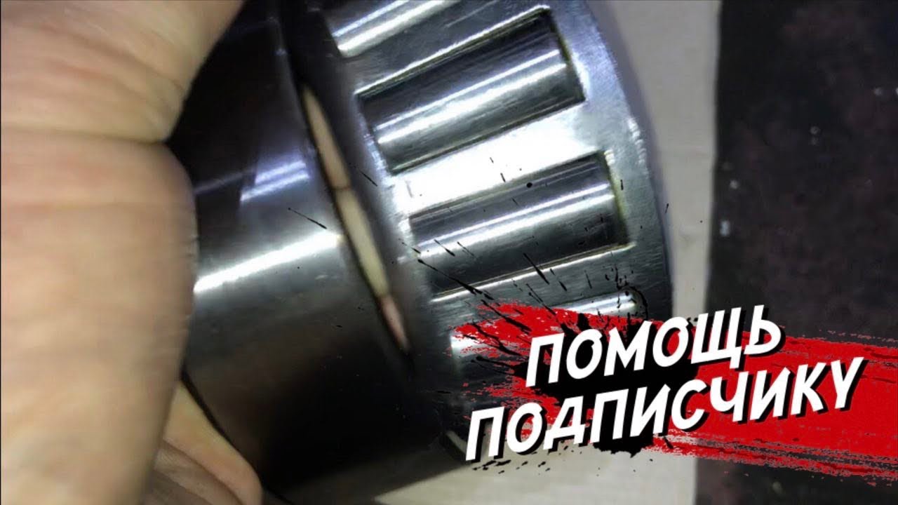 Гайка цапфы камаз