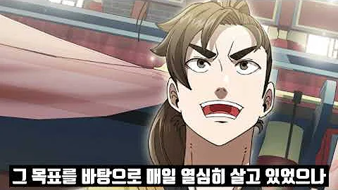 로그인 무림