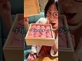 #PR #ホットペッパーグルメ コスパ最強の極厚ナマ牛タン食べ放題！俺のおすすめ店舗リストがホットペッパーグルメで公開されました！まとめて保存できる機能もあるのでいつでも見返せるようにしてくれよなぁ！