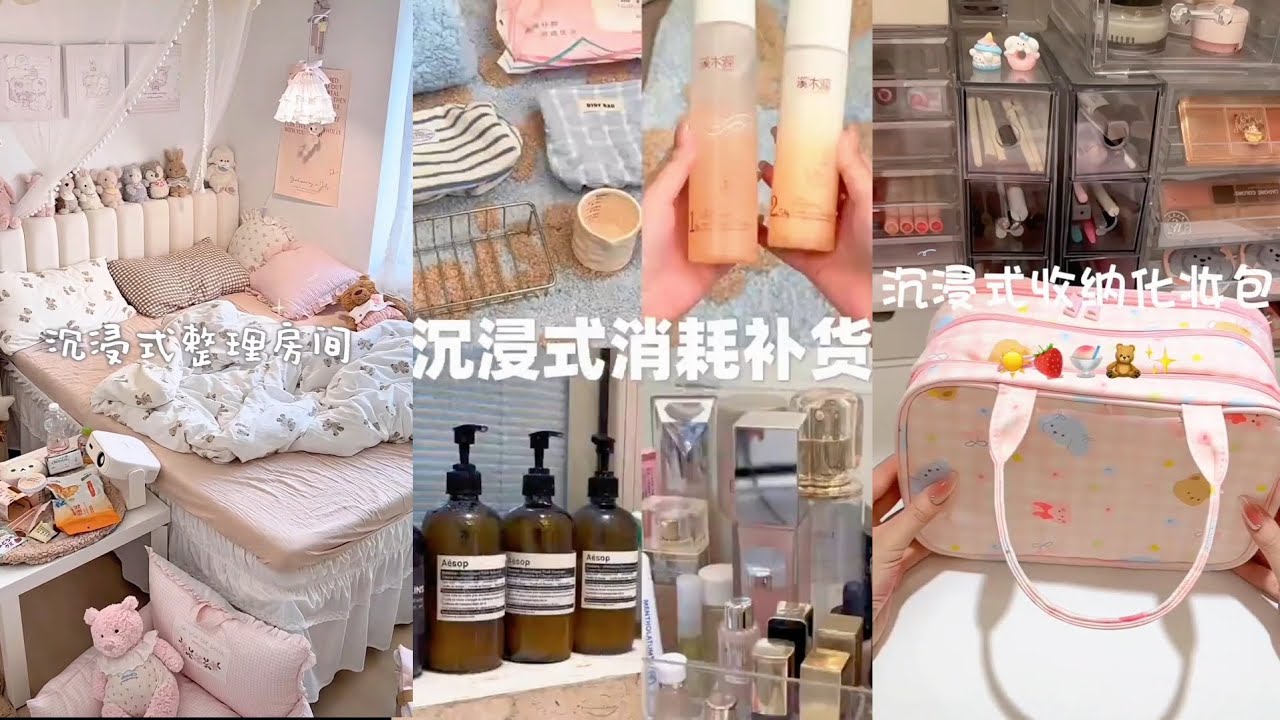 Immersive makeup/ skincare/ cleaning/organizing & unboxing 🎀✨️ | Asmr satisfying