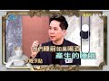 【全民星攻略】想要助眠 可以喝什麼飲品？曾國城 週一至週五 晚間9點 東森綜合32頻道