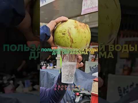 По ссылке в профиле больше лайфаков для здоровья #здоровье #зож #польза #организм #правильноепитание