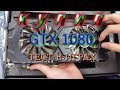 Тест GTX-1080 в играх и процессор I7 3820 4.2