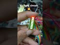 #Vu light circuit 💥#vairalshort #subcribe #ytshorts #amplifier #diy#dj#electronic
