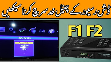 how to search satellite channel in home