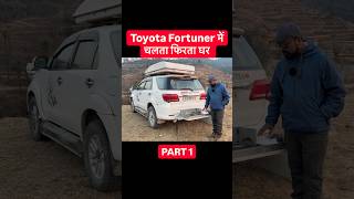 Toyota Fortuner Campervan Kitchen Setup 🚐 | Car Camping India #campervan #caravan #carcamping