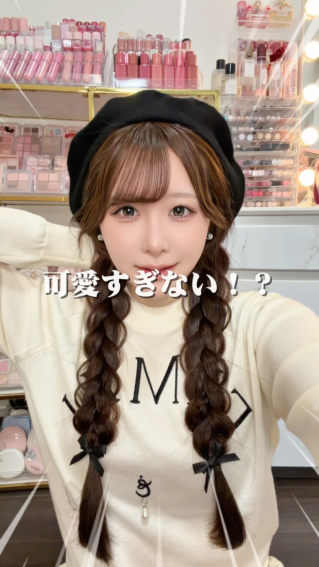 うゆ໒꒱ - YouTube