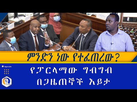 ቪዲዮ: የውጤት መለኪያ ምንድን ነው?