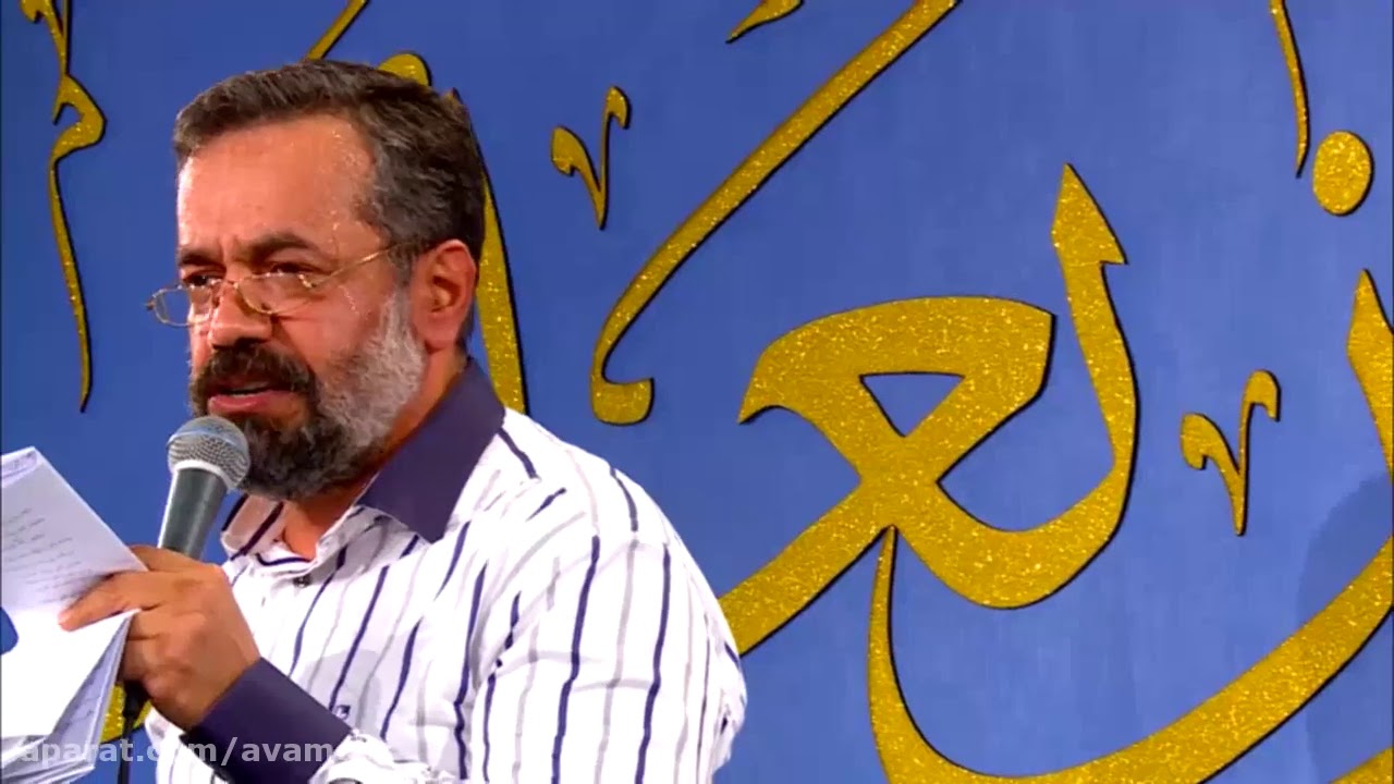 Mahmoud Karimi - Eid al Ghadeer 2017 - حاج محمود کریمی - ها علی بشر کیف بشر غدیر