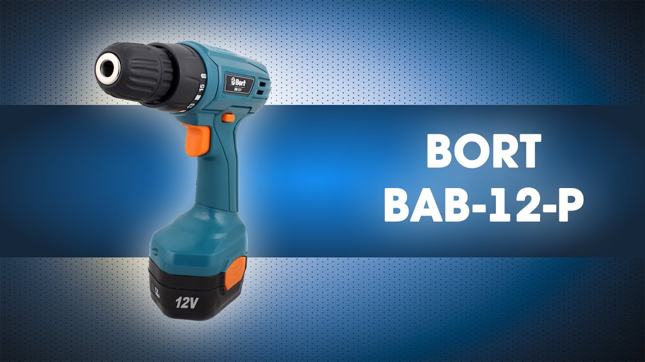 Bab 12 p аккумулятор