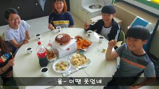 멀티미디어수업용예시