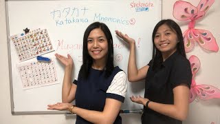 KATAKANA Mnemonics [Part 1] Learn to Read and Write Japanese