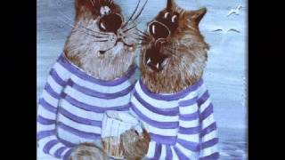 Корабельные коты Корабельные коты