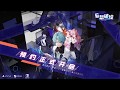 Broken Delusion - Announcement Trailer